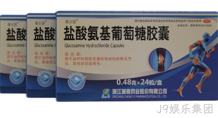 J9娱乐集团