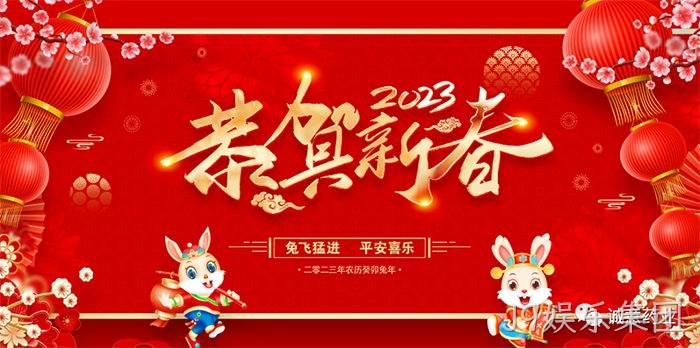J9娱乐集团