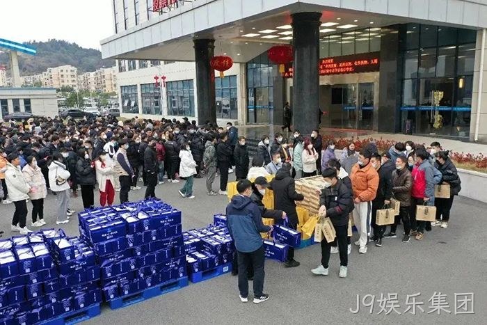 J9娱乐集团