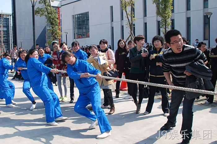 J9娱乐集团
