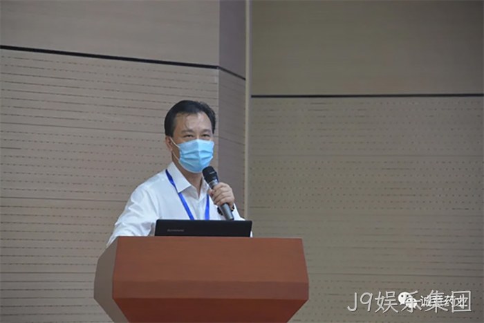 J9娱乐集团