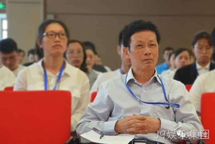 J9娱乐集团