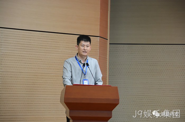 J9娱乐集团