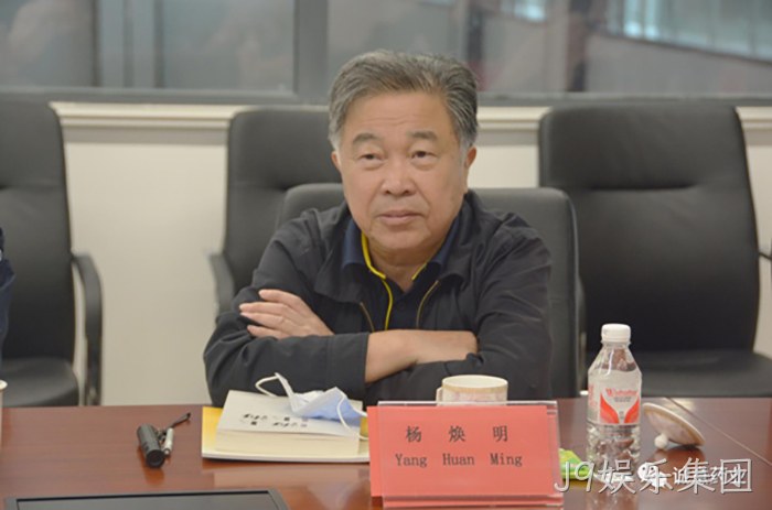 J9娱乐集团