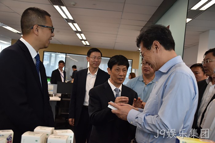山东省日照市市长李永红一行来J9娱乐集团上海分公司考察调研