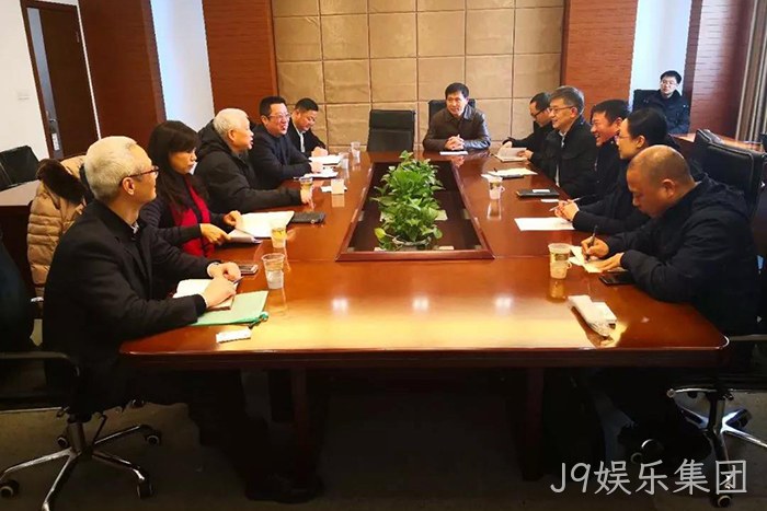 洞头区科协着力推进J9娱乐集团院士专家工作站建设