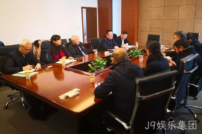 洞头区科协着力推进J9娱乐集团院士专家工作站建设