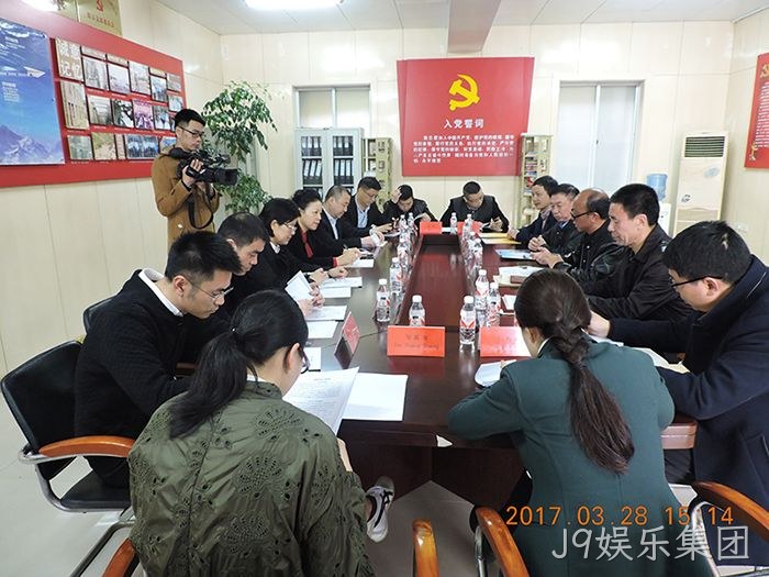温州市市委常委、宣传部长胡剑谨一行莅临J9娱乐集团调研