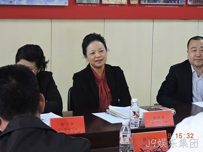 温州市市委常委、宣传部长胡剑谨一行莅临J9娱乐集团调研