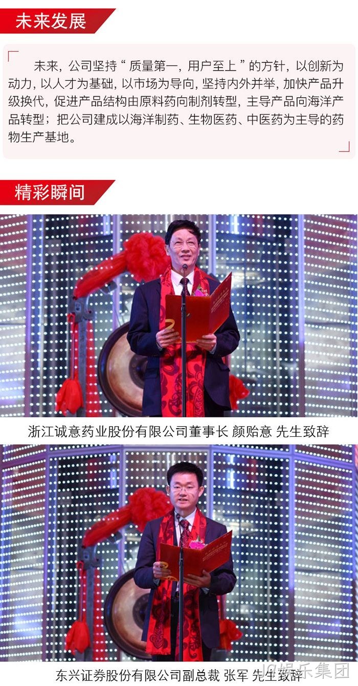 J9娱乐集团