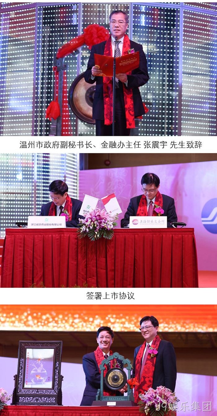 J9娱乐集团