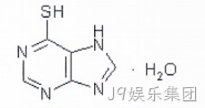 巯嘌呤