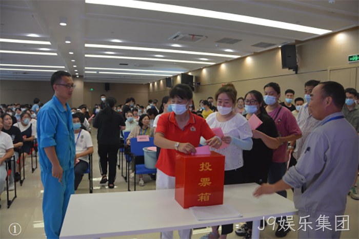 J9娱乐集团 J9娱乐集团