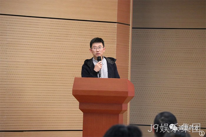 J9娱乐集团 J9娱乐集团