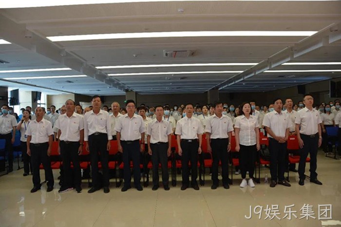 J9娱乐集团 J9娱乐集团
