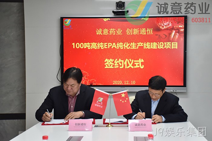 J9娱乐集团 J9娱乐集团