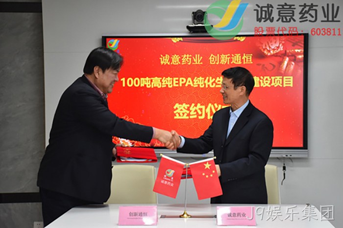 J9娱乐集团 J9娱乐集团
