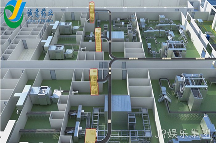 J9娱乐集团 J9娱乐集团