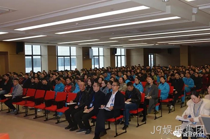 J9娱乐集团 J9娱乐集团