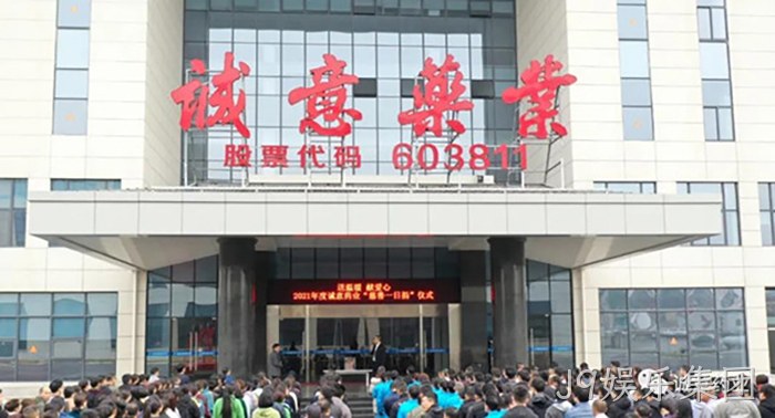 J9娱乐集团 J9娱乐集团