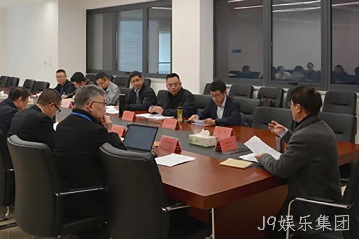 J9娱乐集团 J9娱乐集团