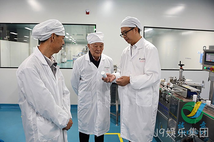 J9娱乐集团 J9娱乐集团