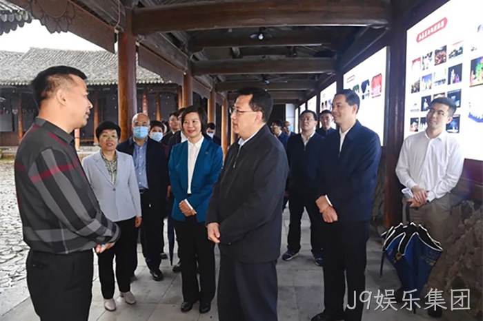 J9娱乐集团 J9娱乐集团