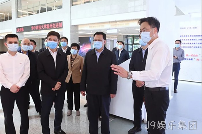 J9娱乐集团 J9娱乐集团