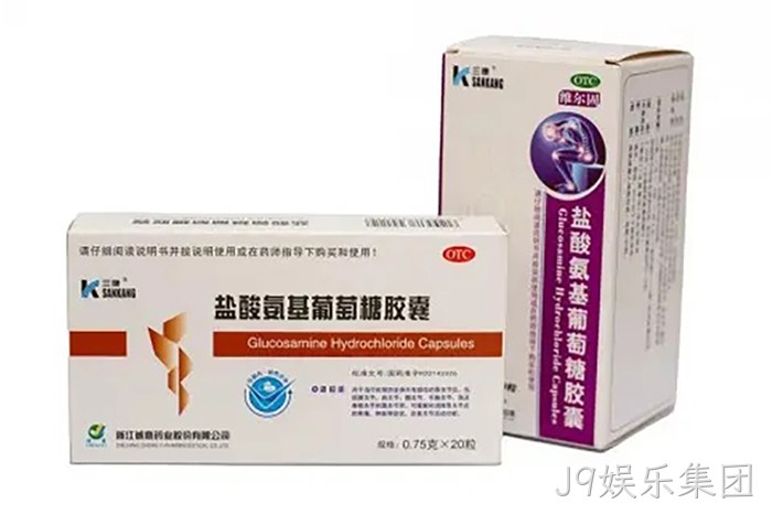 J9娱乐集团 J9娱乐集团