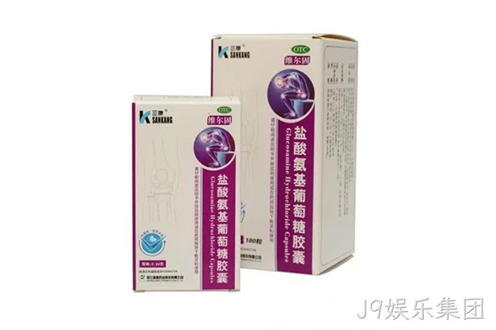 J9娱乐集团 J9娱乐集团