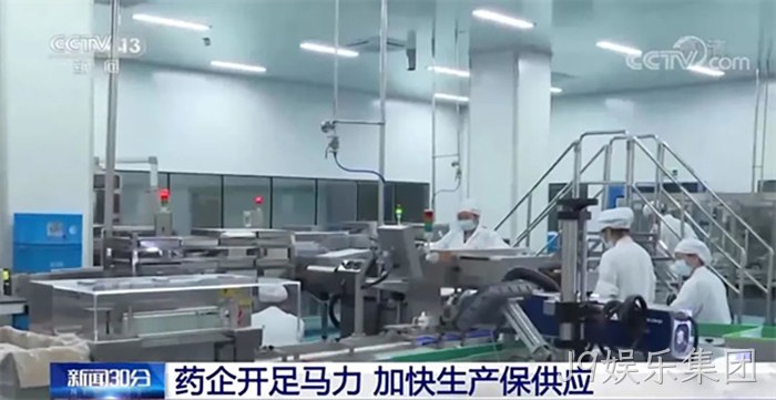 J9娱乐集团 J9娱乐集团