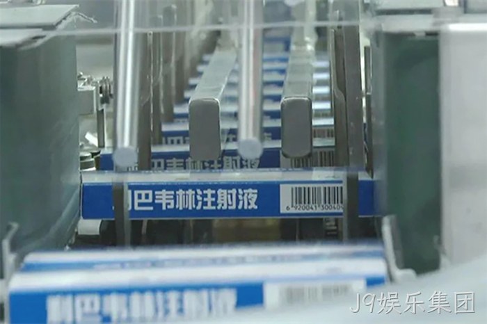 J9娱乐集团 J9娱乐集团