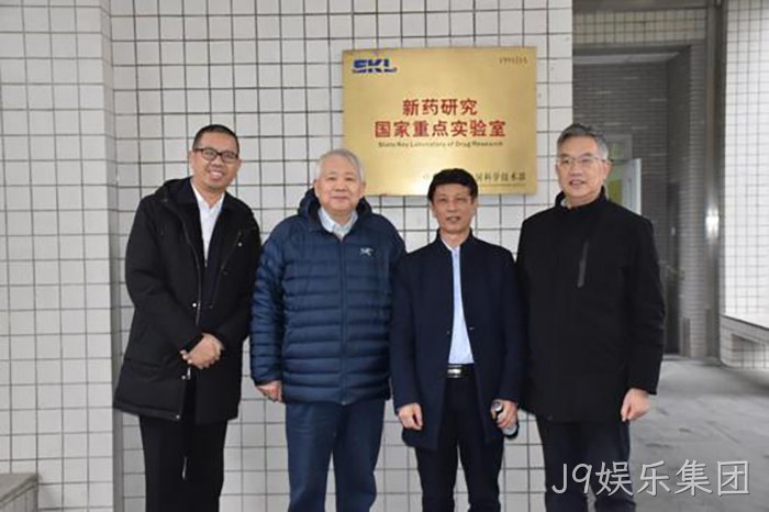 J9娱乐集团 J9娱乐集团