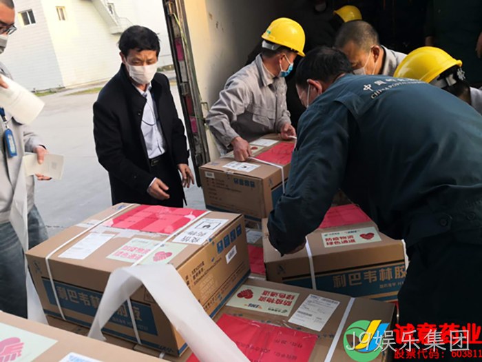 J9娱乐集团向浙江慈善总会捐赠100万抗疫物资 J9娱乐集团向浙江慈善总会捐赠100万抗疫物资