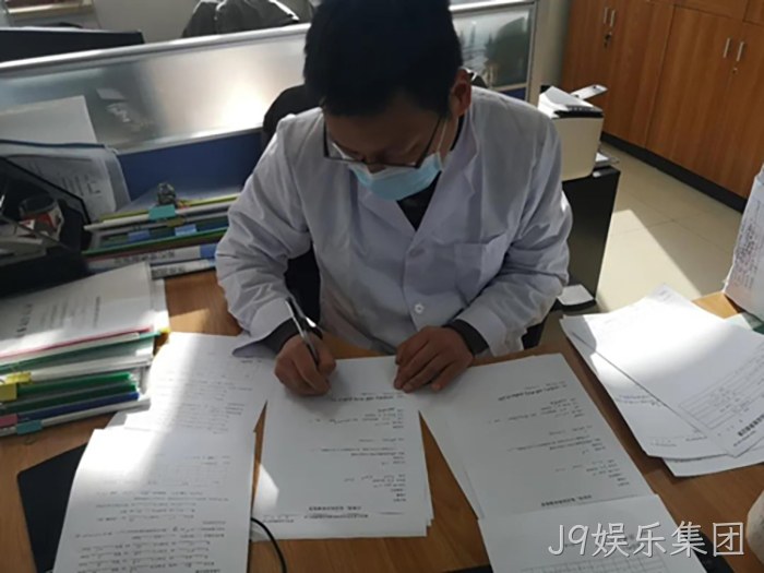 J9娱乐集团 J9娱乐集团