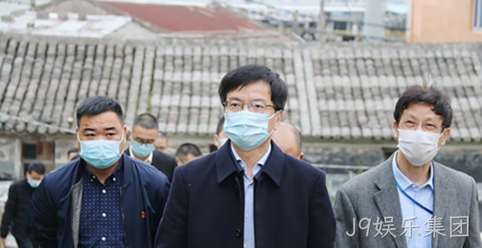 J9娱乐集团 J9娱乐集团