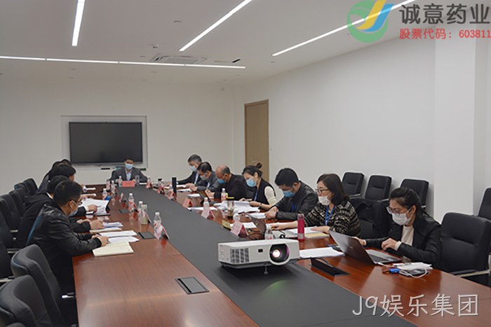 J9娱乐集团 J9娱乐集团