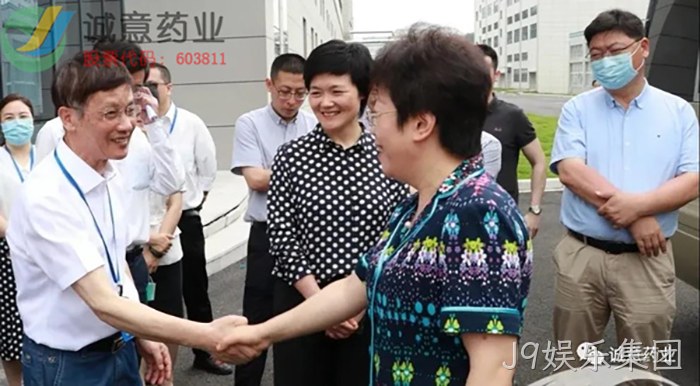 J9娱乐集团 J9娱乐集团