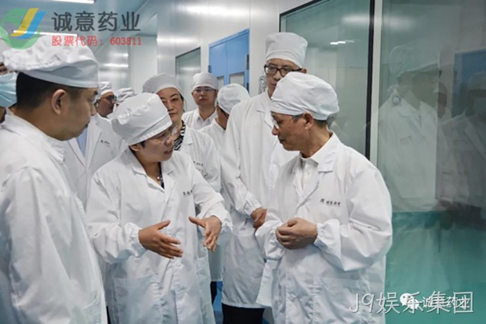J9娱乐集团 J9娱乐集团