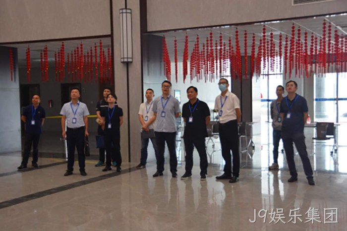J9娱乐集团 J9娱乐集团