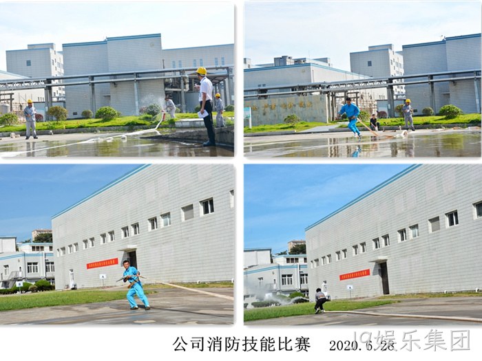 J9娱乐集团 J9娱乐集团