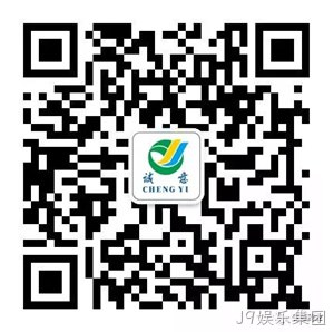 J9娱乐集团微信公众号 J9娱乐集团微信公众号