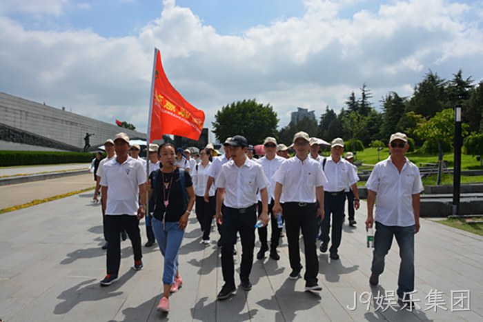J9娱乐集团 J9娱乐集团