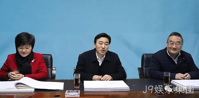 J9娱乐集团 J9娱乐集团
