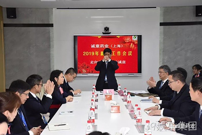 J9娱乐集团 J9娱乐集团