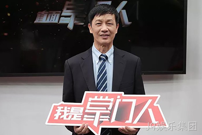 J9娱乐集团颜贻意的38载掌舵传奇 J9娱乐集团颜贻意的38载掌舵传奇