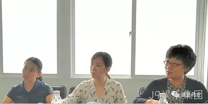 国家自然资源部沈君副司长一行来J9娱乐集团调研 国家自然资源部沈君副司长一行来J9娱乐集团调研