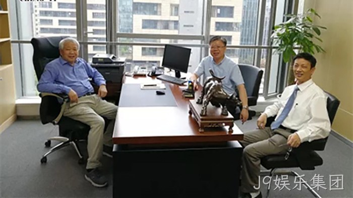 丁健院士一行参观J9娱乐集团办公区 丁健院士一行参观J9娱乐集团办公区