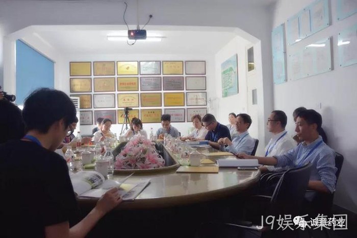 新华网、中新网聚焦J9娱乐集团氨糖产品 新华网、中新网聚焦J9娱乐集团氨糖产品