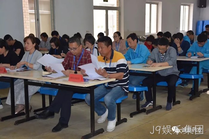 浙江J9娱乐集团 浙江J9娱乐集团